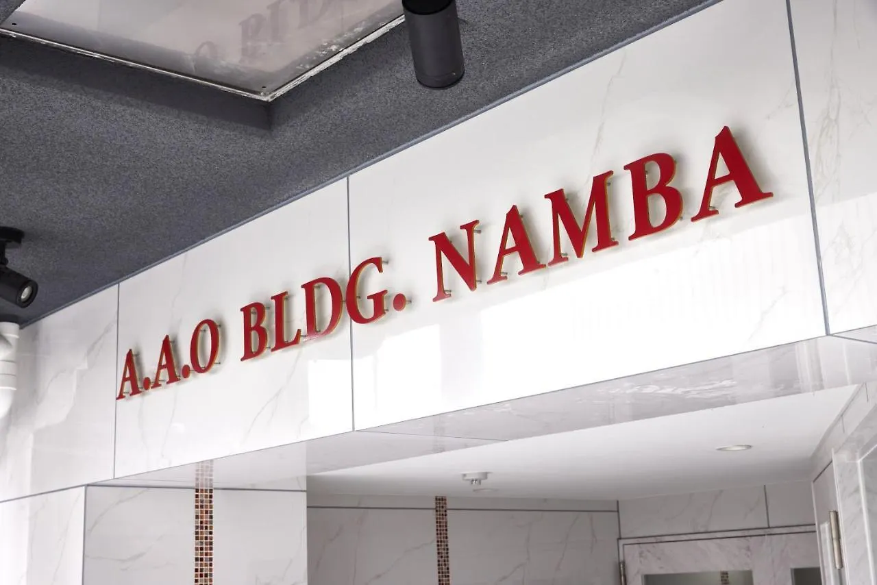 A.A.O Bldg. Namba Lejlighed Osaka Japan